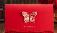 创意结婚邀请词