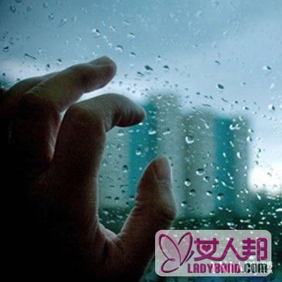 我讨厌下雨天