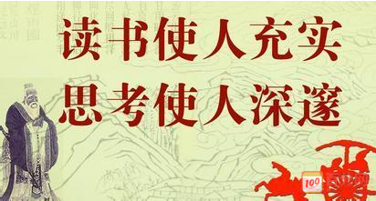 写老师的名言