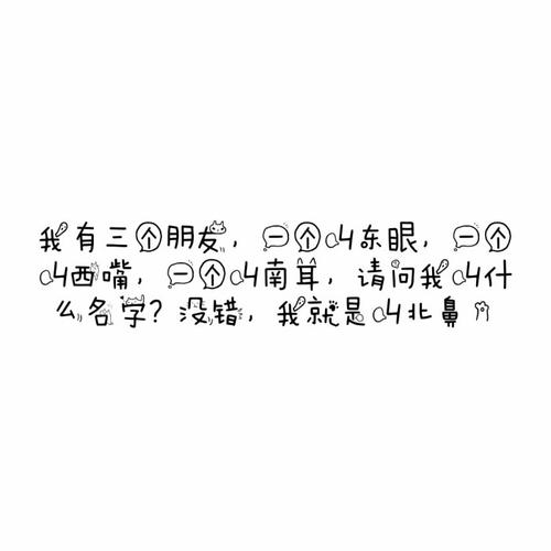 QQ个性签名毕业季