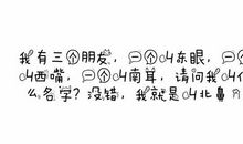 qq个性签名毕业季