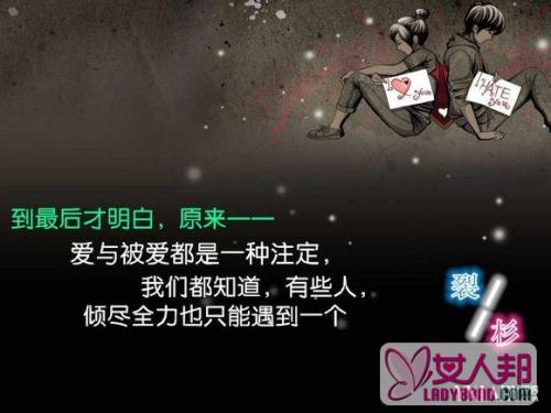 爱丈夫的句子