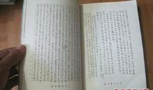 博雷家书好词好句