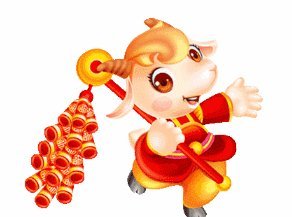 祝福孩子