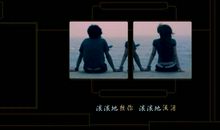 qq空间情侣空间名字