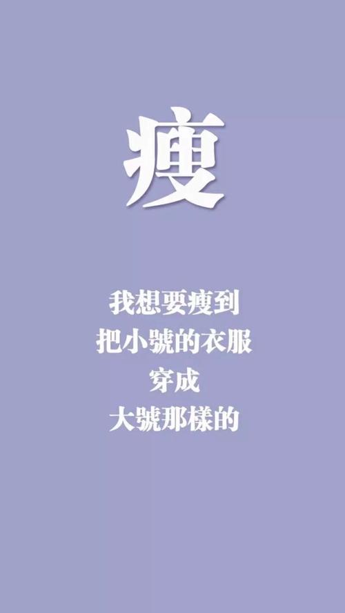 2018爱励志名言