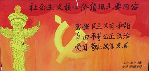 爱国的句子