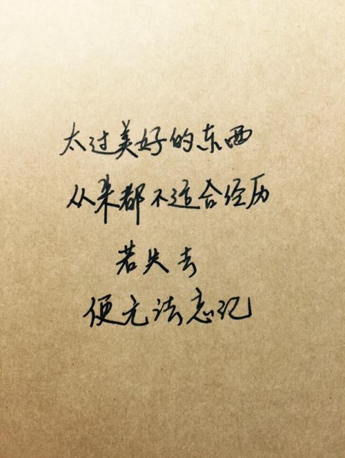 简单的供词