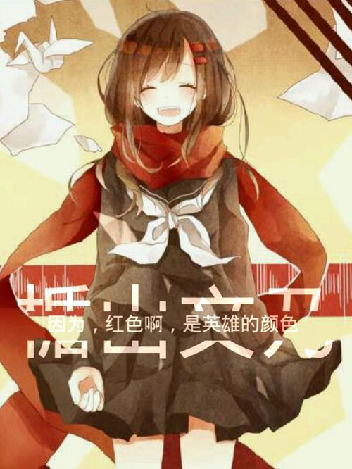 经典语录