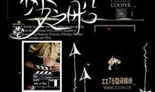 qq非主流伤感群名