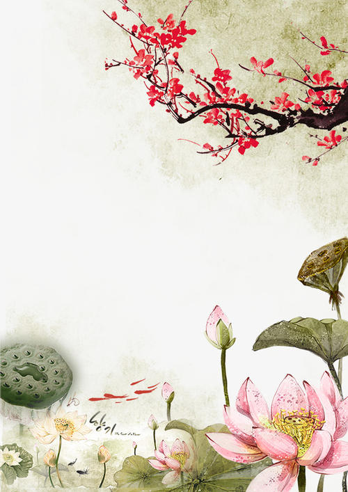 梅花与荷花诗