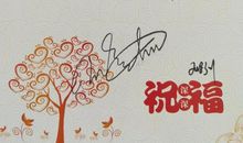 情感方面的个性签名