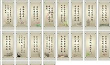 关于雪的英文名言