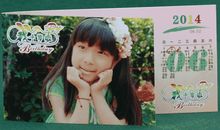 宝宝满月酒创意短信