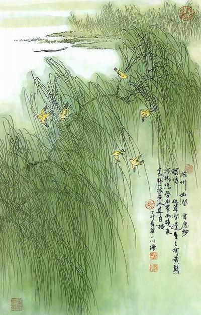 爱情离别的古诗