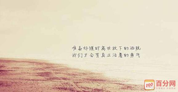 QQ个人报价