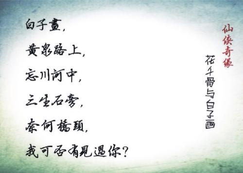 关心经典