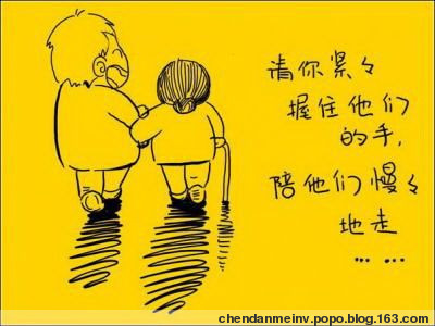 描述运动员的句子