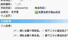 qq网名爱情霸气