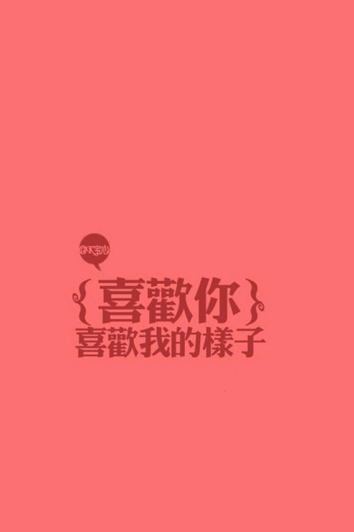 同学经典语录