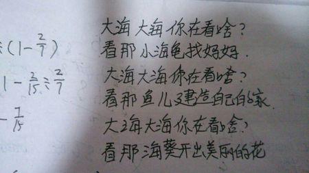 关于海洋的句子