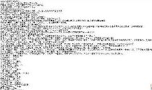 骂人不带脏字的毒句