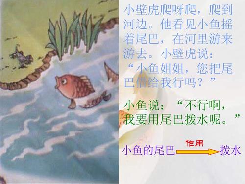 描述河边的句子