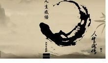 生活中经典句子