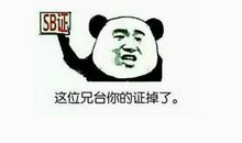 不带脏字的骂人经典语句