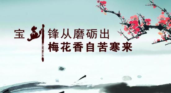 生活行情学习