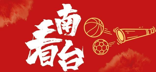 祝福家人