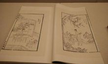 古代典籍中描写爱情的句子