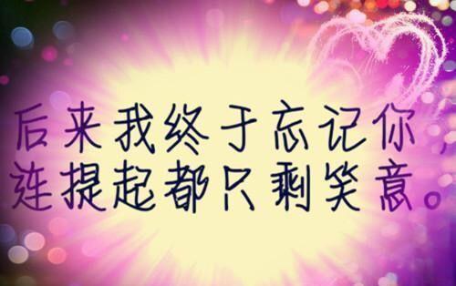 绝望无助的句子