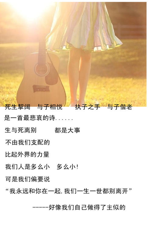 安静的签名