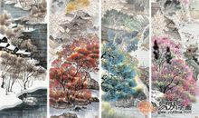 四季之景的诗句