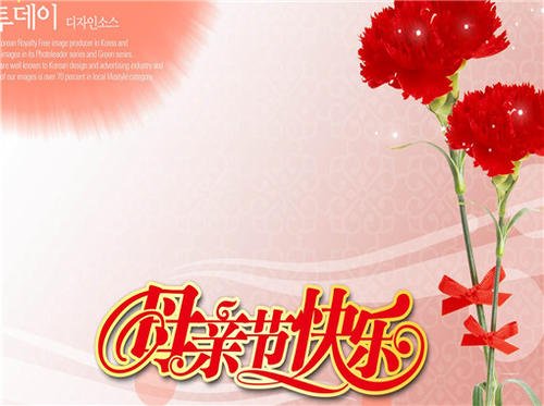 祝福母亲的话
