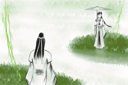 诗经爱情行情