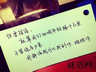 爱在我心里