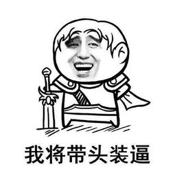 诅咒书越长越好