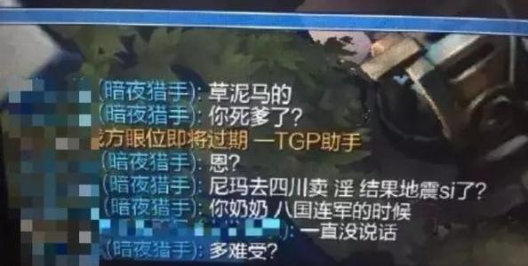 哈哈的诅咒越有毒，越好