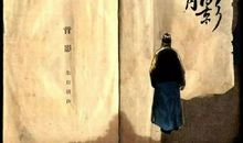 描写父亲外貌的片段