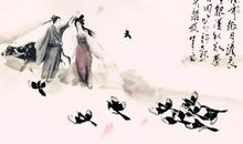 古代言情经典句子