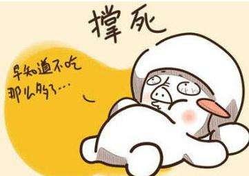 端午节搞笑祝福短信