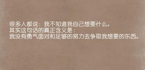 著名报价的签名