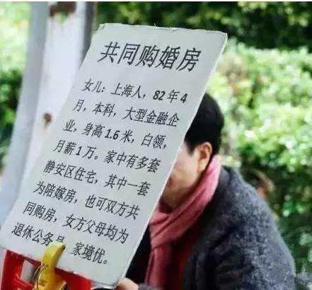 鄙视的句子