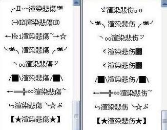 QQ网名女生超级霸气