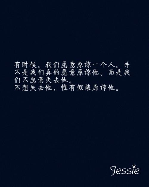 安静的悲伤美丽的句子