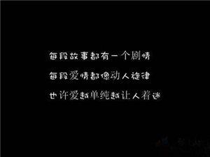 关于爱情的英语名言