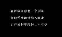 有关爱情的英语名言