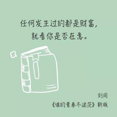 用来描述困惑和无助的句子